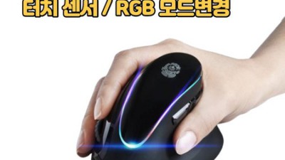 왼손잡이 에디터의 로지텍 트랙볼 생생 후기!🖱️ 할인 정보까지!